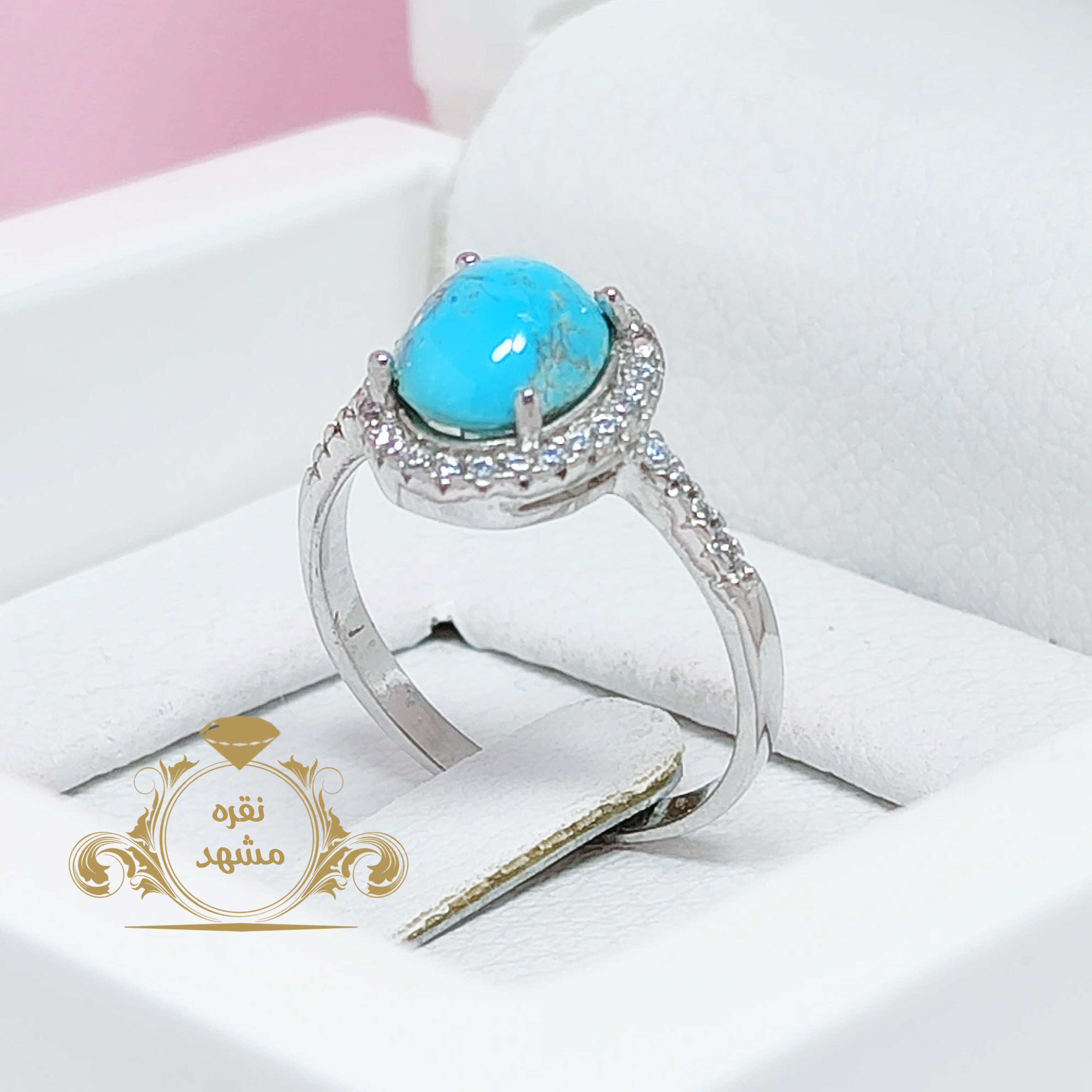 انگشتر زنانه فیروزه نیشابوری اصل روکش رادیوم