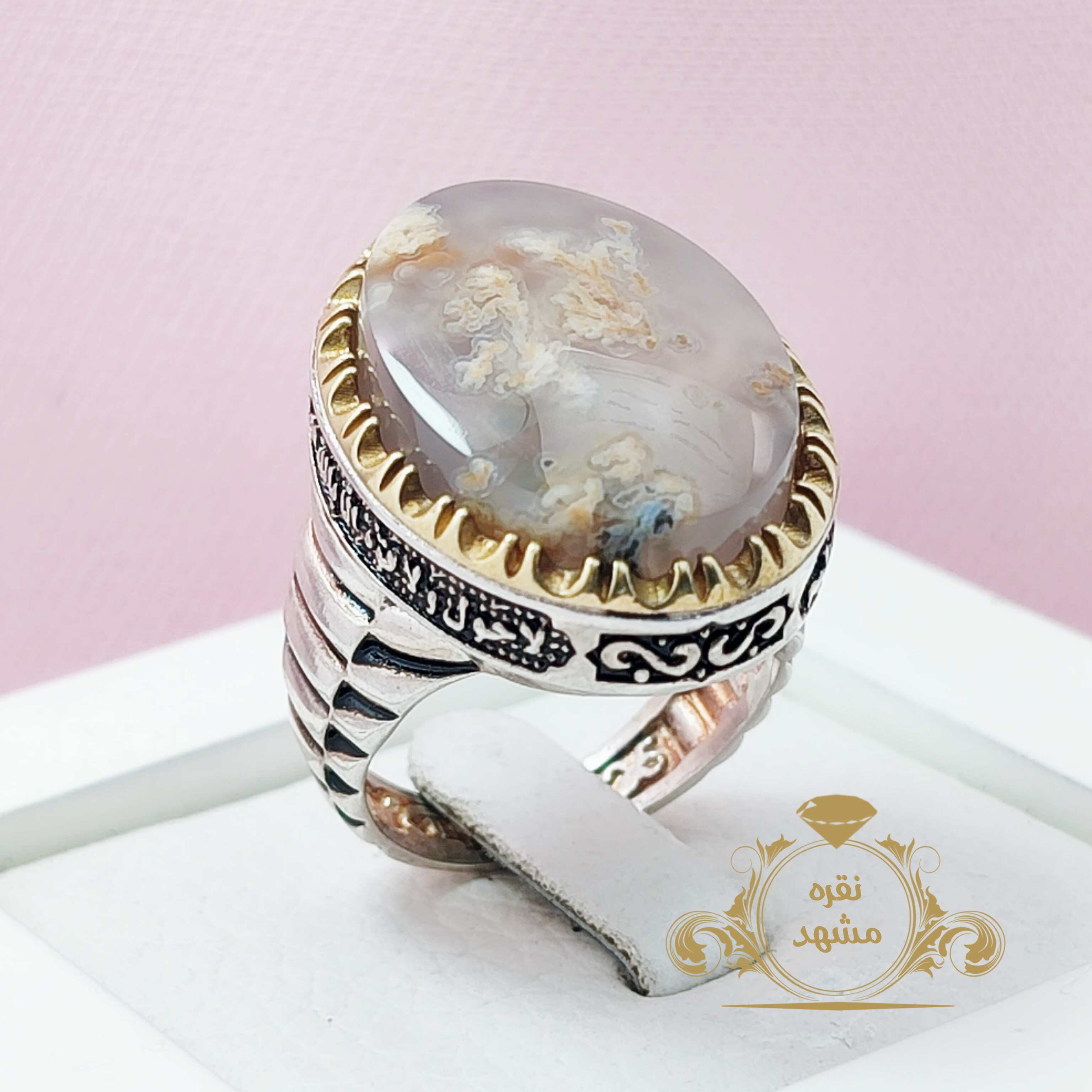 انگشتر شجر بهاره سنگین مردانه دو رنگ