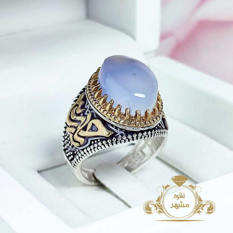 کبود یمنی اصل انگشتر نقره مردانه یاحسین