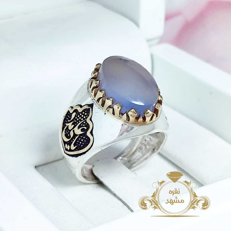 انگشتر عقیق کبود یمنی رکاب نقش یا علی