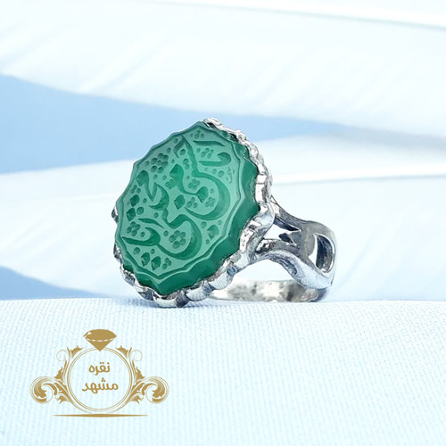 یا امام حسن مجتبی