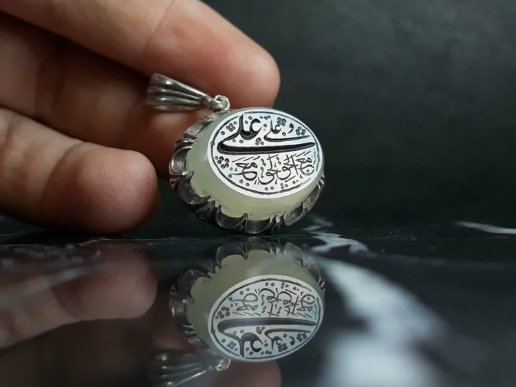 مدال عقیق نباتی یمنی ذکر علی مع الحق کد 18254793