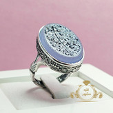 دعای روزق و روزی انگشتر مردانه عقیق سوسنی کد 122545402