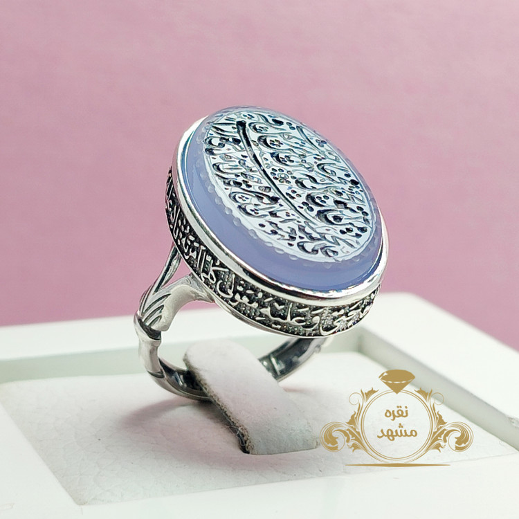دعای روزق و روزی انگشتر مردانه عقیق سوسنی کد 122545402