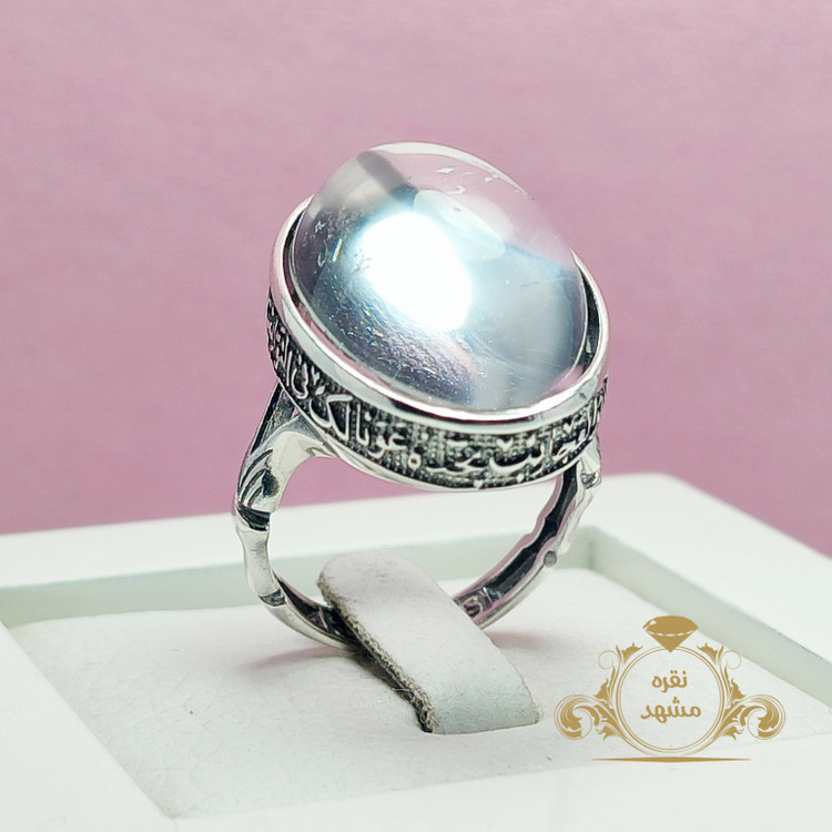 انگشتر در نجف اصلی رکاب نقره کد 12254540۳