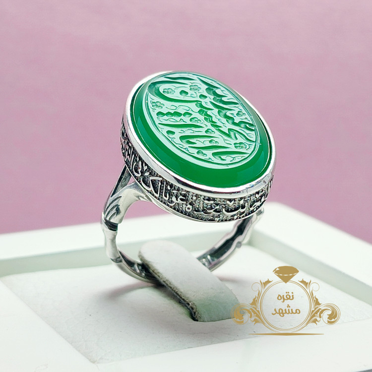 یا اباعبدالله الحسین انگشتر نقره کد 122545405
