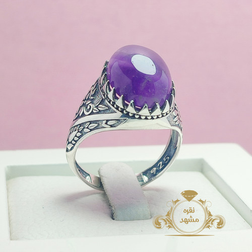 انگشتر آماتیست طبیعی دامله مردانه کد 081645437