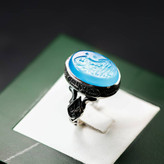 انگشتر یا اباعبدالله الحسین نقره عقیق آبی اصلی کد ۱۰۵۹